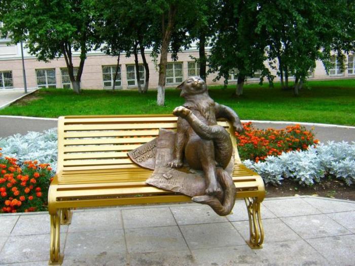 Памятник Йошкину коту в Йошкар-Оле. | Фото: s2.travelask.ru.