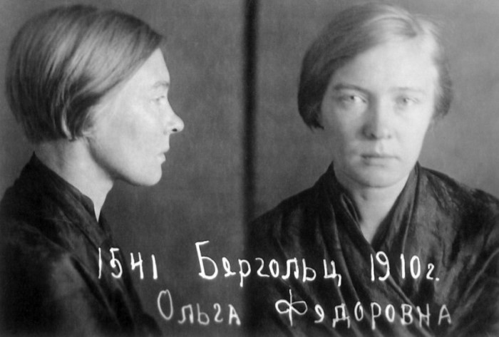 Арестованная по ложному обвинению поэтесса | Фото: leningradbessmerten.ru