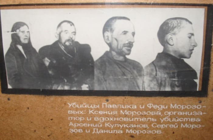 Родственники, которых обвинили в убийстве Павлика Морозова | Фото: oblgazeta.ru
