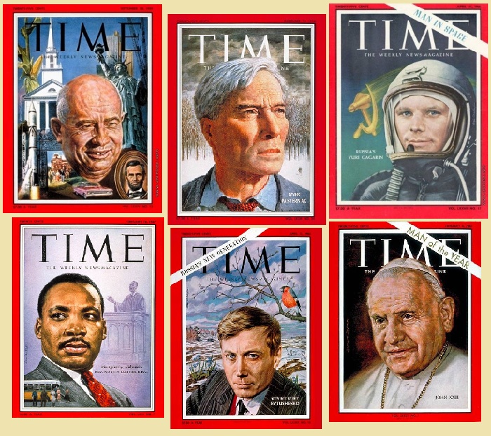 Обложки журнала Time, созданные Борисом Шаляпиным.
