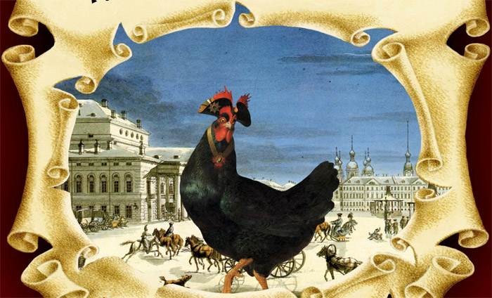 Почему критики называли повестью о масонской инициации волшебшую сказку «Черная курица» Погорельского