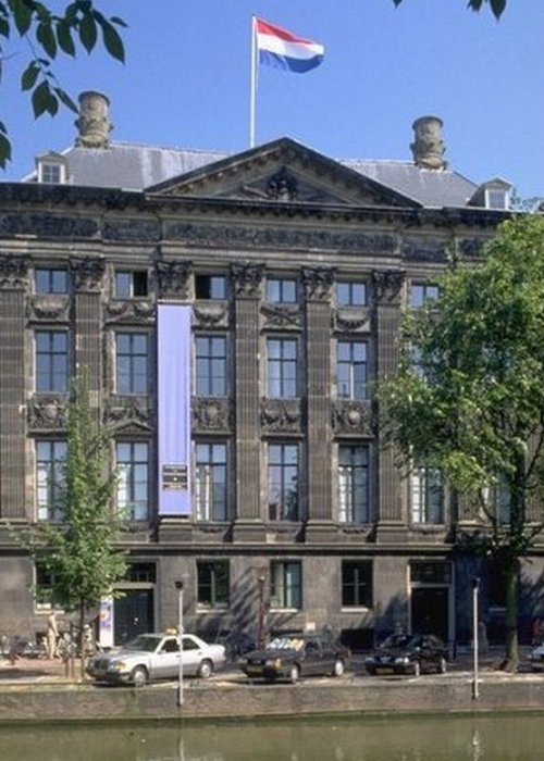 Королевская Академия визуальных искусств в Амстердаме.