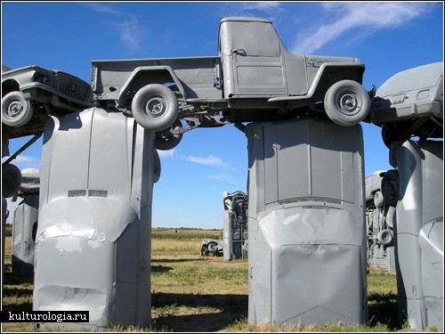 Американская копия Стоунхенджа, сделанная из автомобилей