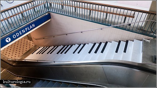 Уроки музыки в шведском метро: интерактивная инсталляция