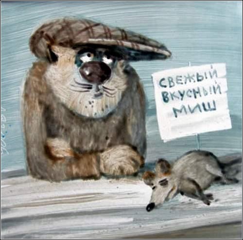 Надглазурные коты Анатолия Ярышкина