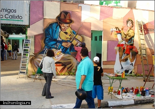 Street art. Городское творчество Эдуардо Кобра (Eduardo Kobra)