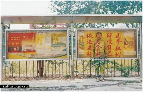 «Прятки в Китае» - городской камуфляж китайского художника Liu Bolin