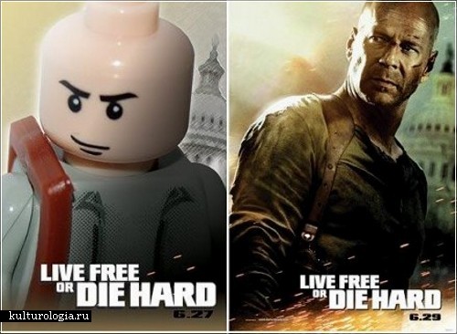 Постеры из конструктора Лего