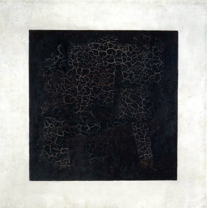  «Черный квадрат», 1915, Казимир Малевич