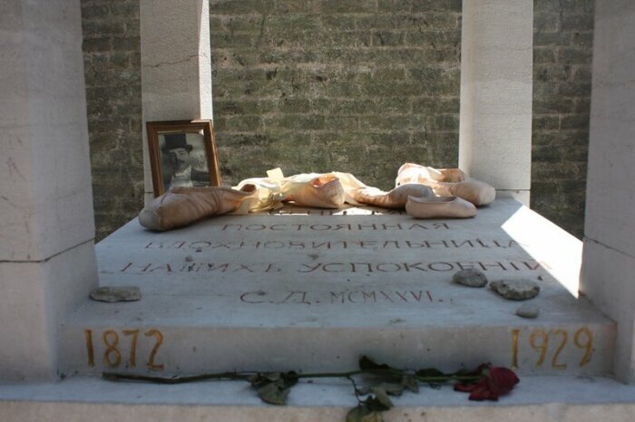 Надгробье могилы Сергея Дягилева.