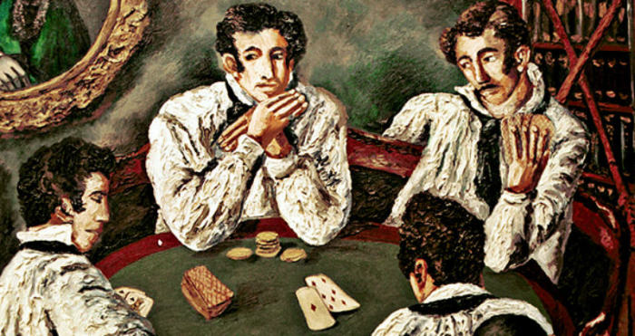 Пушкин был азартным карточным игроком.