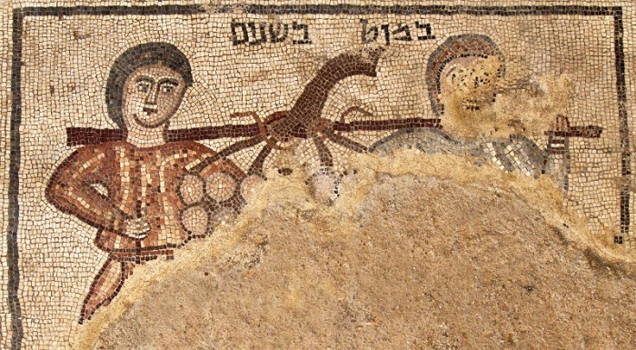 Библейские разведчики на мозаике из синагоги Хукок в Галилее.