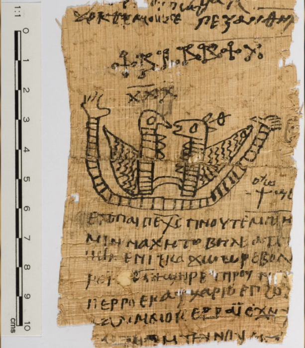 Сохранившийся фрагмент древнего папируса.