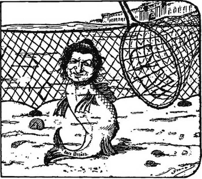 Карикатура из «Петербуржской газеты» 1908 г., №340, 10 декабря.)