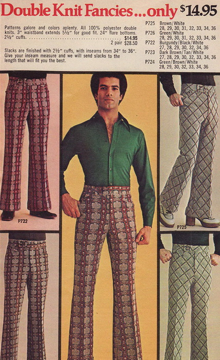 Стильные брюки с пестрым принтом