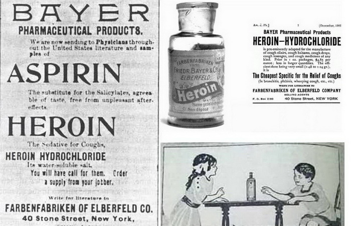 Героин от Bayer - лекарство от простуды, применение которого было разрешено даже детям.