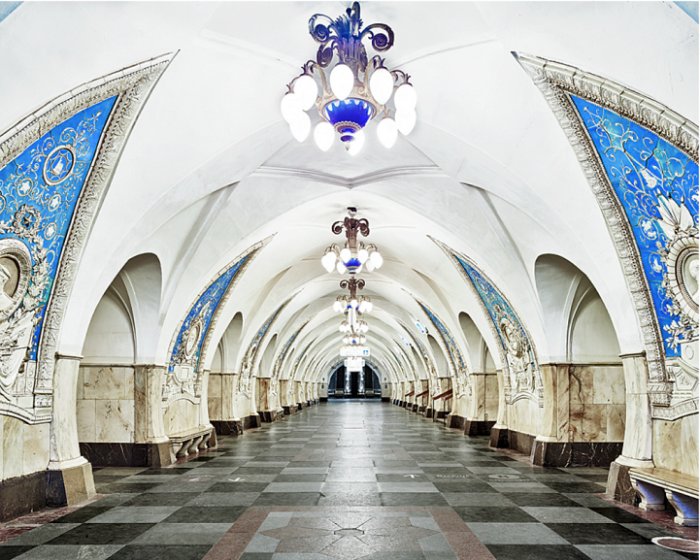 Станция метро Таганская, Москва