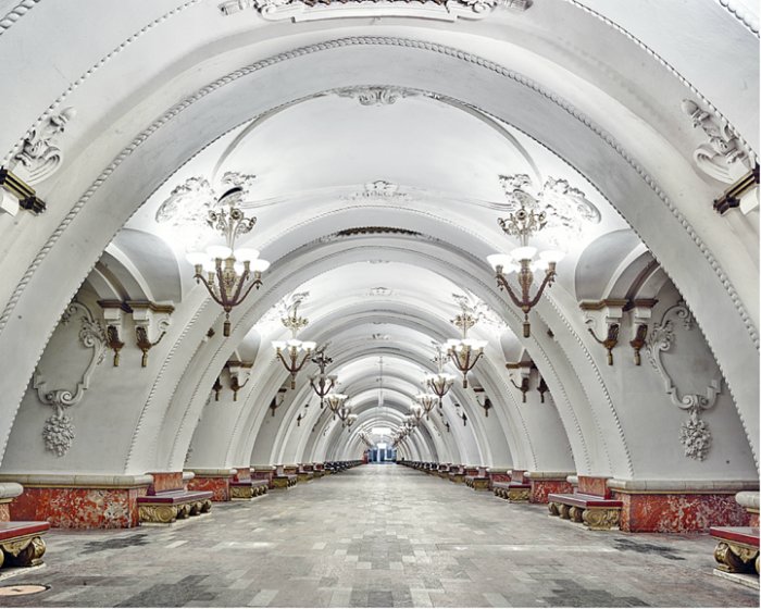 Станция метро Арбатская, Москва