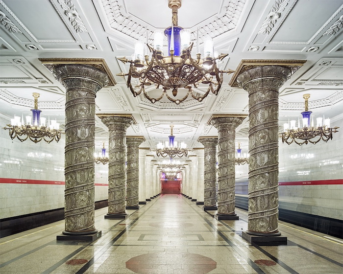 Станция метро Автово, Санкт-Петебрург