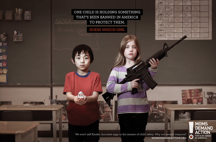 Социальная реклама против продажи оружия в Америке