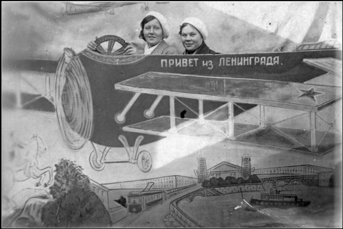 Фотоателье  в Ленинградской области, 1939 год
