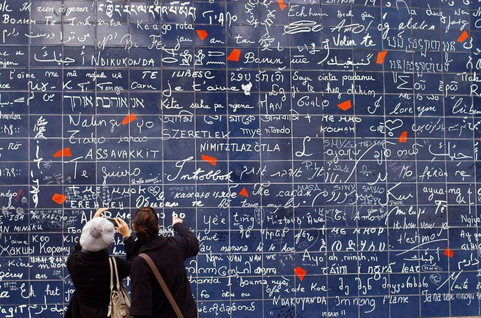 Парижская стена *Я люблю тебя* и 311 признаний в любви на разных языках мира