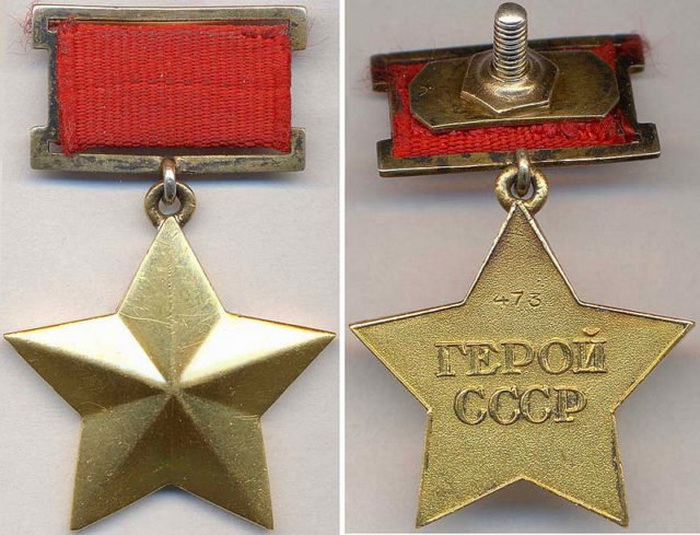 Мария Октябрьская посмертно удостоена звания Героя СССР