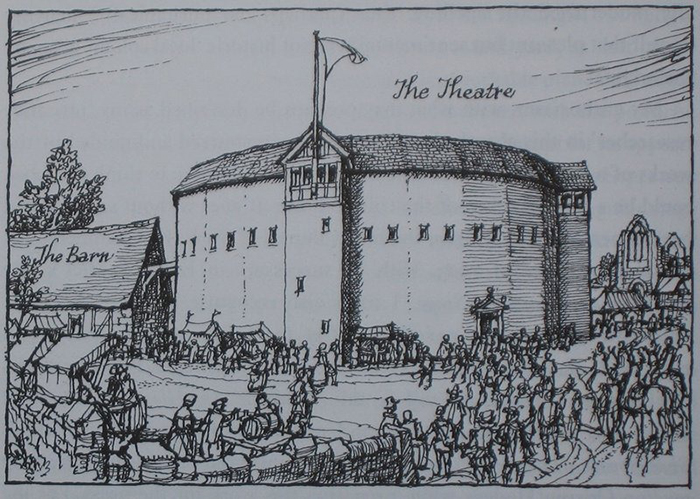 «Театр» - здание, в котором изначально давала спектакли труппа «Слуги лорда-Камергера».