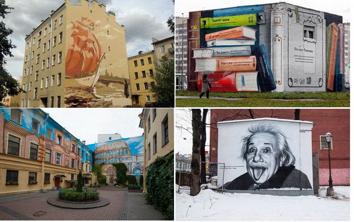 Самые яркие рисунки на улицах Санкт-Петербурга