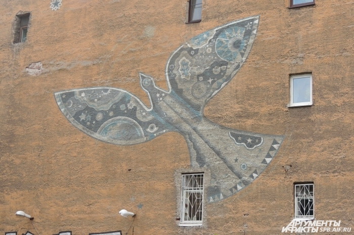 Синяя птица: граффити, которое приносит удачу
