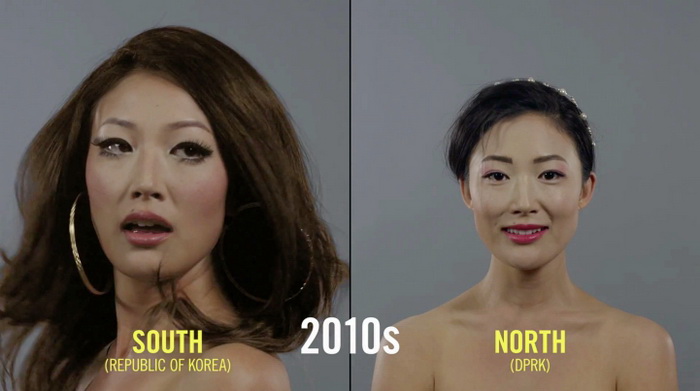 100 лет красоты: 2010-е годы