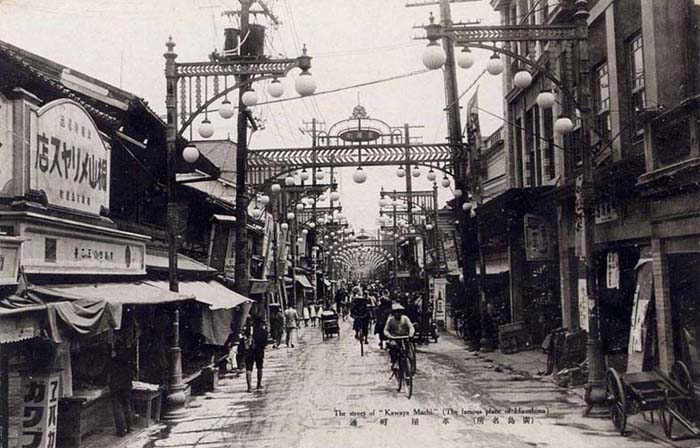Одна из уцелевших фотографий Хиросимы до бомбардировки
