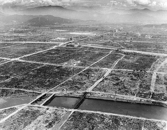 Хиросима, разрушенная атомной бомбой