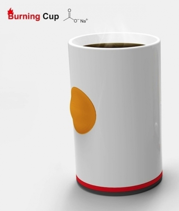 Новейшее изобретение дизайнеров - кружка, которая подогревает кофе без электричества.