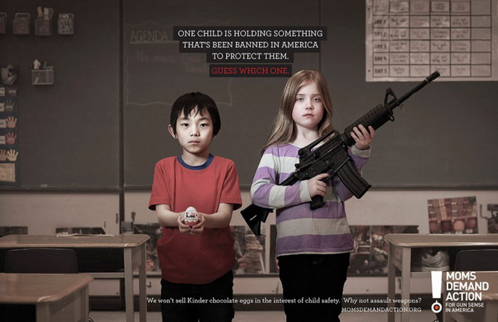 Реклама, выступающая против оружия