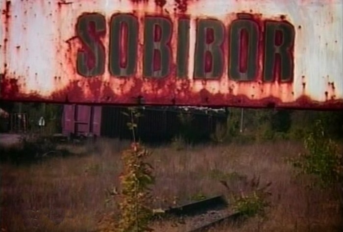Лагерь смерти Собибор
