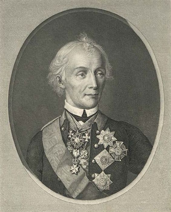 Н.И.Уткин. Портрет А. В. Суворова. 1818 г. Гравюра с портрета 1800 г.