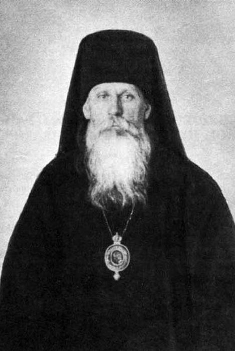 Епископ Феофан