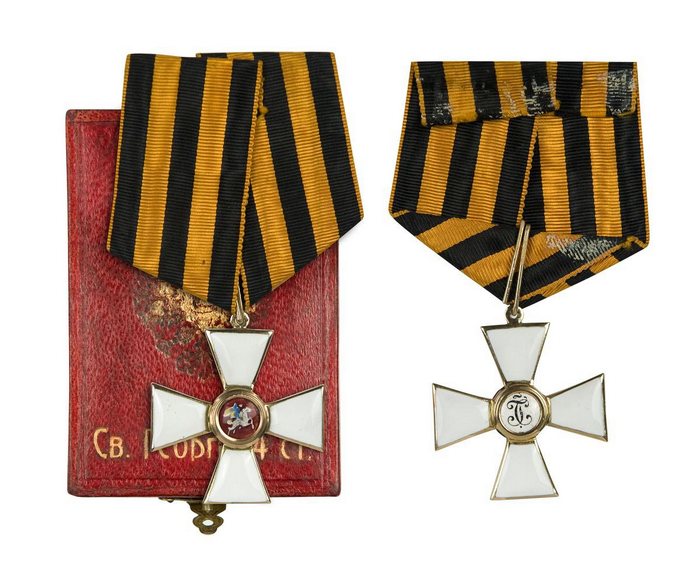 Орден Святого Георгия, утверждённый Екатериной II.