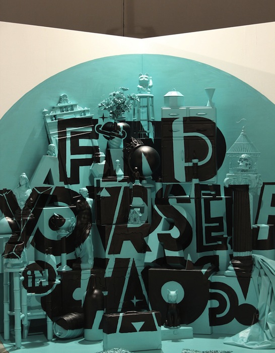Инсталляция «Найди себя в хаосе» (Find Yourself In Chaos) Педро Кампиче