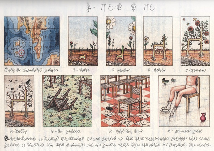 «Codex Seraphinianus» Луиджи Серафини (Luigi Serafini)