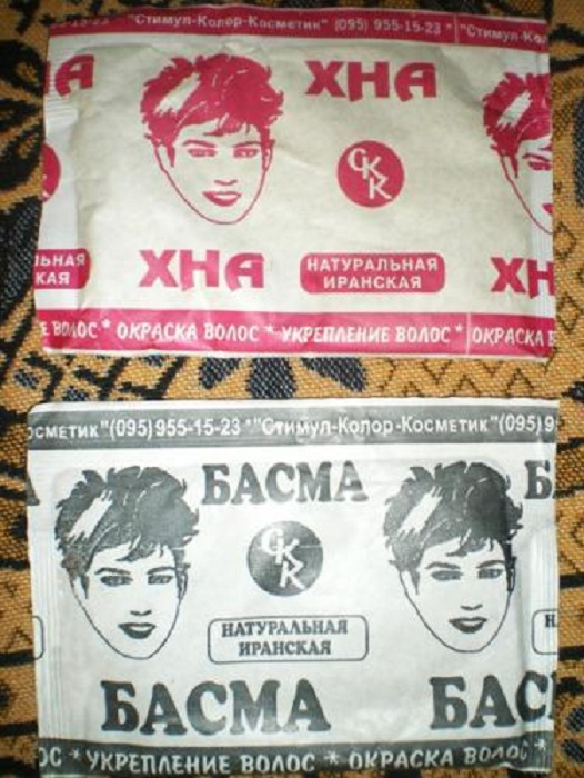 Хна и басма: главная краска для волос у советских женщин. | Фото: sonar54.ru.