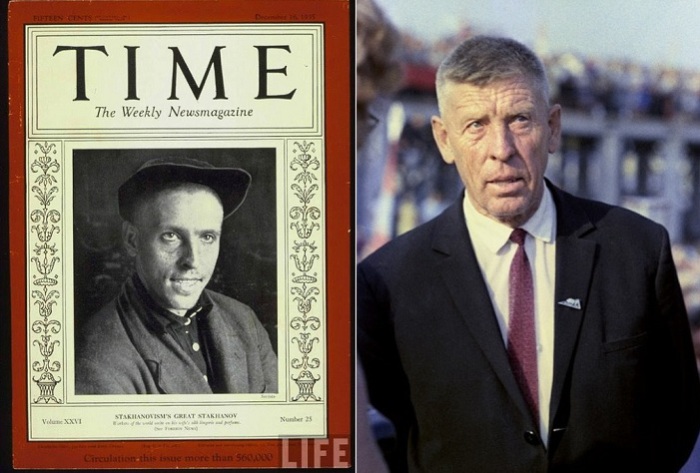 В 1935 году А. Стаханов был признан человеком года по версии журнала Time.