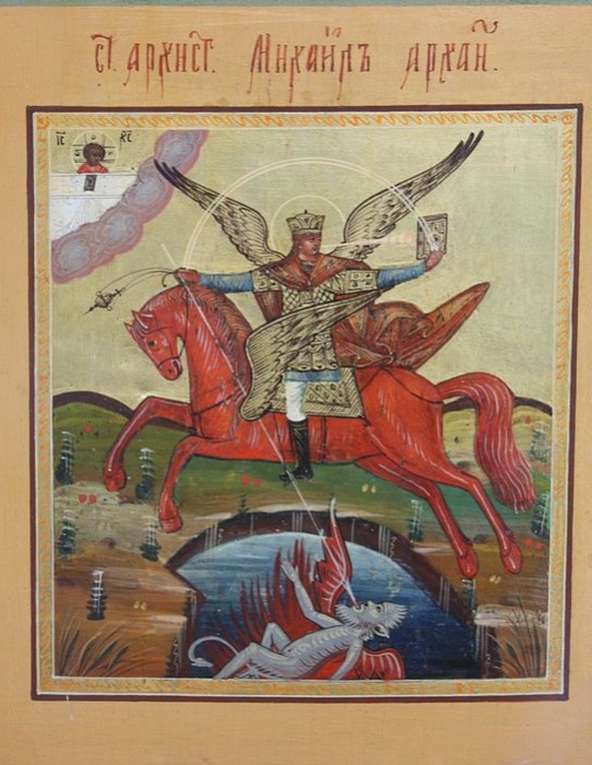 Чудо архангела Михаила. | Фото: upload.wikimedia.org.