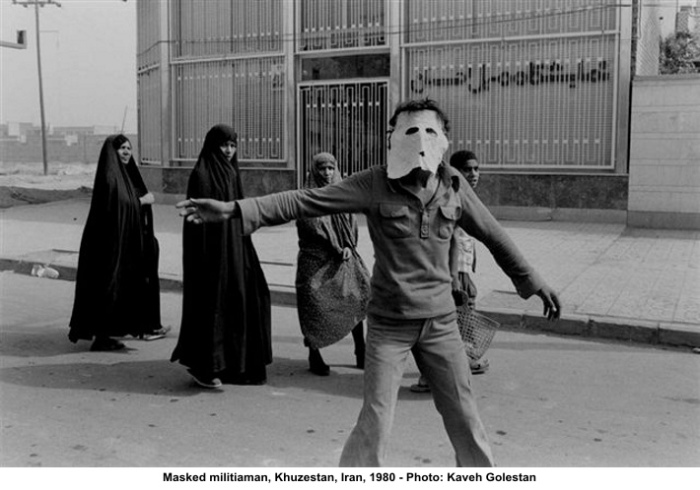Культурная революция в Иране 1980 года. | Фото: artknowledgenews.com.