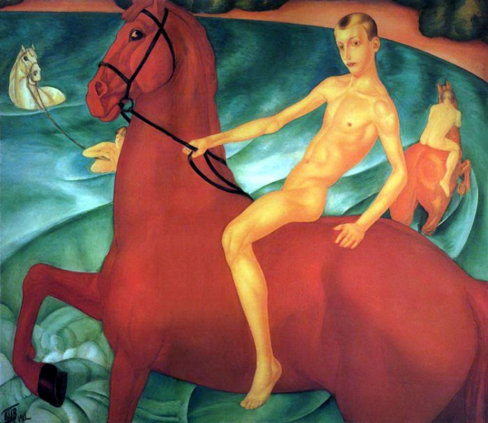 Купание красного коня. К. С. Петров-Водкин, 1912 год. | Фото: otveti1.ru.