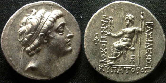 Монета с изображением царя Сирии Александра I Валаса. | Фото: img1.liveinternet.ru.