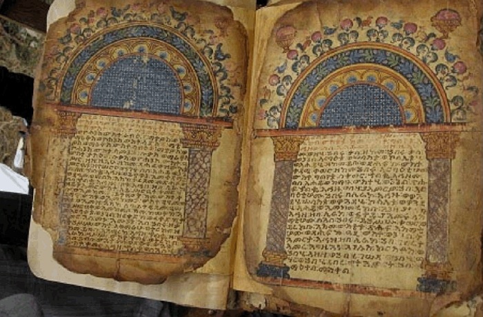 Евангелие Гаримы, датированное периодов от 330 до 650 г. до н. э. | Фото: lh3.ggpht.com.