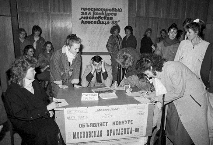 «Московская красавица 1988» - первый конкурс красоты в СССР.