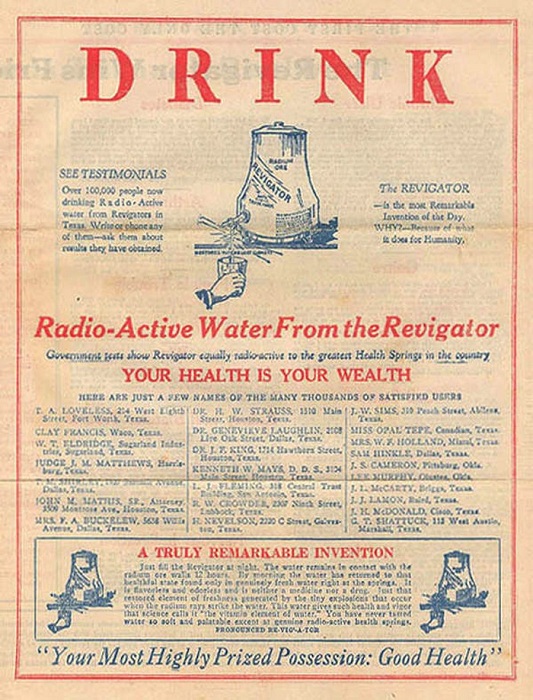 Реклама радиоактивных напитков.